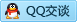 QQ在线咨询64437708